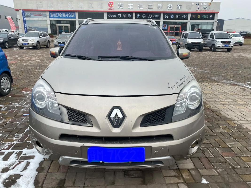 东莞8日产汽车与雷诺的合作，哈弗的低能耗柴油动力技术