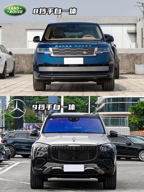 东莞8迈巴赫经典与现代的完美融合，路虎如何塑造独特的品牌形象